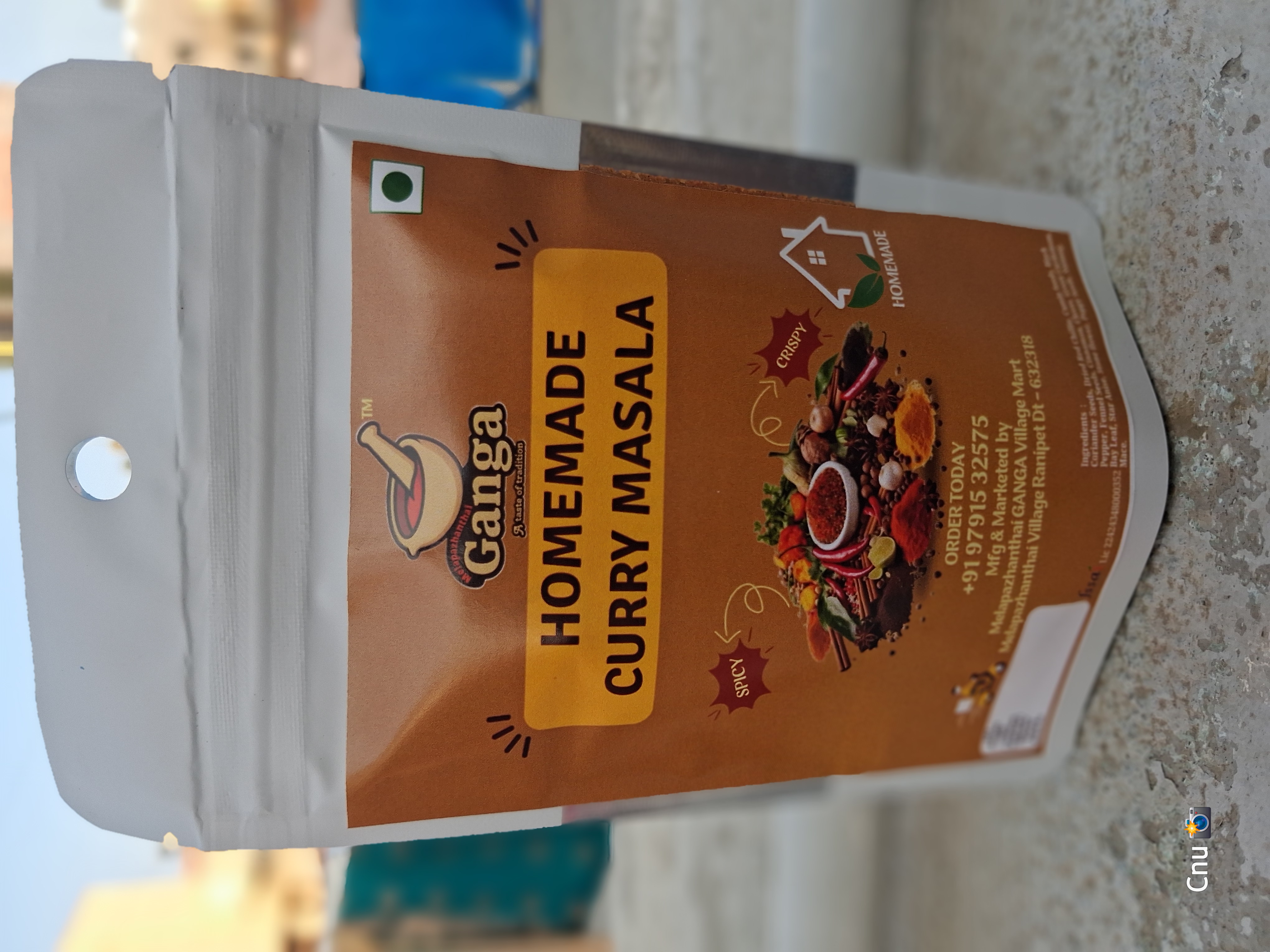 Ganga Homemade Curry Masala