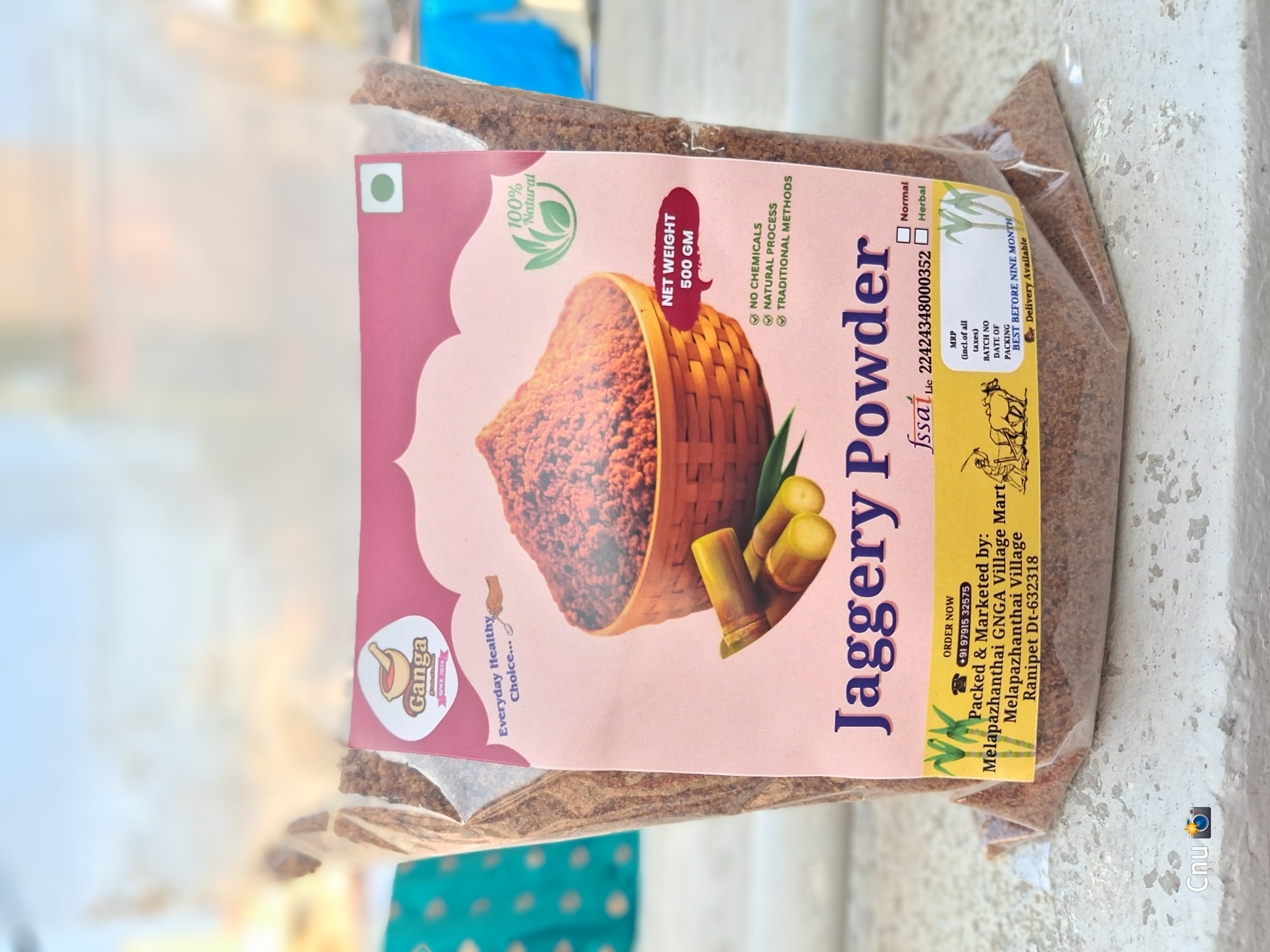 Ganga Jaggery Powder